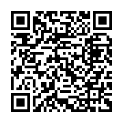 qrcode:https://www.info241.co/gabon-hermann-immongault-assure-le-service-apres-vente-du,9897