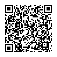 qrcode:https://www.info241.co/benin-34-morts-dont-2-bebes-dans-l-incendie-d-un-entrepot-de,1876