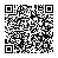 qrcode:https://www.info241.co/coronavirus-dr-tanguy-tchantchou-exhume-puis-enterre-dans-la,5063