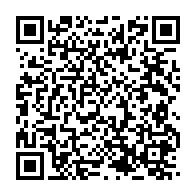 qrcode:https://www.info241.co/le-president-lors-de-la-rencontre-gabon-vs-guinee-equatoriale,733