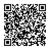 qrcode:https://www.info241.co/gabin-otha-ndoumba-le-paiement-de-l-impot-est-un-devoir-citoyen,5583