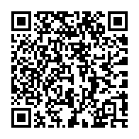 qrcode:https://www.info241.co/audio-entre-abc-et-a2o-tv5monde-dement-l-appartenance-de-joel,8157