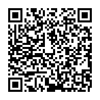 qrcode:https://www.info241.co/apres-l-arabie-saoudite-et-le-royaume-uni-ali-bongo-attendu-ce,1069