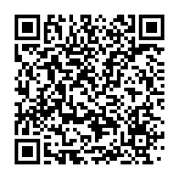 qrcode:https://www.info241.co/le-gabon-devrait-etre-fixe-ce-vendredi-sur-son-adhesion-au,1375
