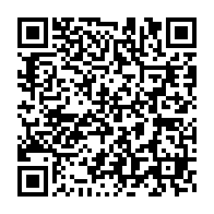qrcode:https://www.info241.co/adieu-cge-vive-enfin-la-transparence-electorale-au-gabon-avec-le,8985