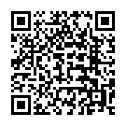 qrcode:https://www.info241.co/jean-ping-appelle-le-peuple-gabonais-a-se-mobiliser-pour,3022