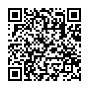 qrcode:https://www.info241.co/jeux-de-hasard-les-casinos-ont-ils-encore-la-cote,7426