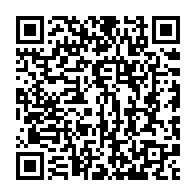 qrcode:https://www.info241.co/le-gouvernement-gabonais-somme-de-concretiser-les-resolutions-du,8994