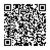 qrcode:https://www.info241.co/crise-de-l-electricite-au-gabon-plan-de-delestage-de-la-seeg-de,9386