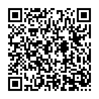 qrcode:https://www.info241.co/absent-du-25e-sommet-de-l-ua-ali-bongo-convoque-sa-premiere,6608