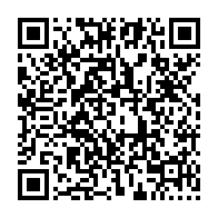 qrcode:https://www.info241.co/open-de-dakar-2023-les-judokas-gabonais-decrochent-4-medailles,8386
