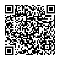 qrcode:https://www.info241.co/le-gabon-denonce-une-operation-generalisee-de-depravation-des,3859