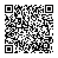 qrcode:https://www.info241.co/exil-londonien-des-bongo-le-tres-francais-ali-bongo-coince-a,11588