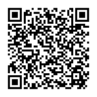 qrcode:https://www.info241.co/les-vainqueurs-de-la-premiere-edition-awards-de-l-info-tm-connus,1791