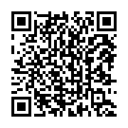 qrcode:https://www.info241.co/le-mogabo-a-finalement-obtenu-la-peau-de-faustin-boukoubi,3014