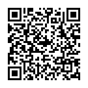 qrcode:https://www.info241.co/rdc-59-ans-apres-son-meurtre-macabre-la-justice-belge-va,458
