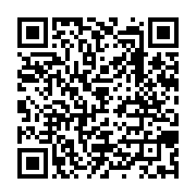 qrcode:https://www.info241.co/dette-de-la-cnamgs-aux-pharmaciens-gabonais-les-usagers-a,9816