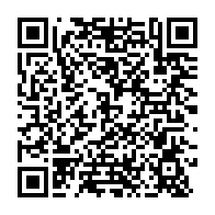 qrcode:https://www.info241.co/mouila-un-nourrisson-retrouve-abandonne-dans-un-carton-devant,6249