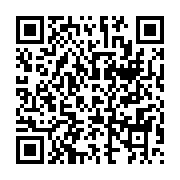 qrcode:https://www.info241.co/mboumba-nziengui-moukagni-iwangou-doit-creer-son-parti-et,2914