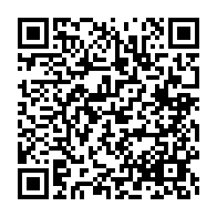 qrcode:https://www.info241.co/mise-en-service-du-chateau-ntoum-centre-la-seeg-prevoit-des,10625