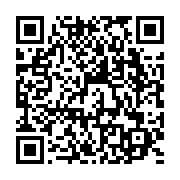 qrcode:https://www.info241.co/une-messe-vendredi-pour-les-fans-de-maixent-accrombessi,2300