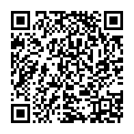 qrcode:https://www.info241.co/lancement-des-premieres-assises-nationales-sur-l-exploitation,9751