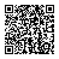 qrcode:https://www.info241.co/pantheres-bloquees-en-europe-le-cri-de-colere-de-bruno-ecuele,6969
