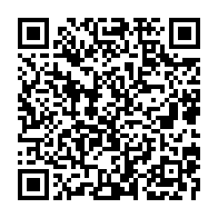 qrcode:https://www.info241.co/naufrage-22-corps-de-migrants-maliens-dont-3-enfants-repeches-au,1392