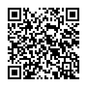 qrcode:https://www.info241.co/rpg-paul-mba-abessole-va-ceder-son-trone-de-president,2625