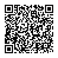 qrcode:https://www.info241.co/la-famille-bongo-celebre-ses-50-ans-de-regne-continue-sur-le,3271