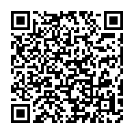 qrcode:https://www.info241.co/ntoum-les-habitants-de-bizango-bibere-prives-d-eau-potable,1391