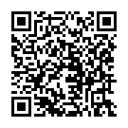 qrcode:https://www.info241.co/esclavage-le-royaume-uni-ne-paiera-pas-de-reparations,2209