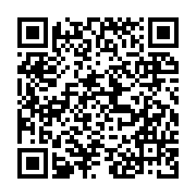 qrcode:https://www.info241.co/deces-a-87-ans-de-marcel-eloi-rahandi-chambrier,5526
