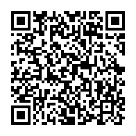 qrcode:https://www.info241.co/soudan-la-residence-de-l-ambassadeur-de-tunisie-a-khartoum,1780