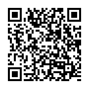 qrcode:https://www.info241.co/les-jeunes-des-mapanes-volent-au-secours-d-une-structure,1756