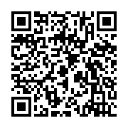 qrcode:https://www.info241.co/covid-19-le-mecontentement-des-volontaires-de-la-banque,5214