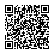 qrcode:https://www.info241.co/des-trafiquants-d-ivoire-arretes-a-oyem,1114