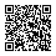 qrcode:https://www.info241.co/opposition-le-rpm-de-barro-chambrier-celebre-ses-3-ans-d,5239