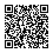 qrcode:https://www.info241.co/quel-avenir-pour-pierre-emerick-aubameyang,5193