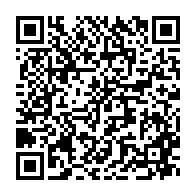 qrcode:https://www.info241.co/le-culte-de-moubamba-a-son-instrument-de-la-providence-ali-bongo,2990