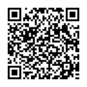 qrcode:https://www.info241.co/continental-com-corporate-a-la-quete-du-savoir-faire-d,757