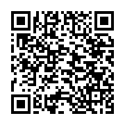 qrcode:https://www.info241.co/les-affiches-de-la-14e-journee-du-national-foot,1130