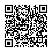 qrcode:https://www.info241.co/proces-mamba-blaise-wada-continue-de-clamer-son-innocence,3529