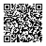 qrcode:https://www.info241.co/ali-bongo-n-est-plus-en-capacite-de-presider-le-gabon-depuis-18,5236