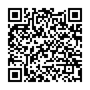 qrcode:https://www.info241.co/le-ministere-de-l-education-veut-mettre-la-main-sur-les,715