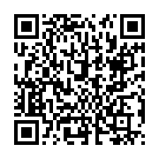 qrcode:https://www.info241.co/cinq-nouveaux-pays-admis-au-conseil-de-securite-de-l-onu,043