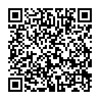 qrcode:https://www.info241.co/quand-le-sommeil-s-invite-au-dialogue-politique-d-ali-bongo,2666