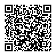 qrcode:https://www.info241.co/le-depute-pdg-justin-ndoundangoye-expedie-dans-les-bras-de-la,4820