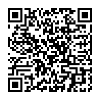 qrcode:https://www.info241.co/ali-bongo-nomme-son-demi-frere-a-la-direction-du-tresor-public,3138