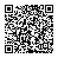 qrcode:https://www.info241.co/le-gabon-chute-a-la-169e-place-mondiale-du-classement-doing,3977